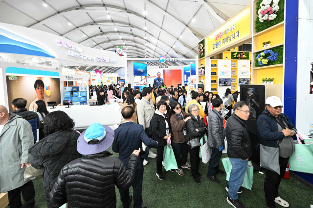 지난 6일부터 8일까지 열린 '2024 대한민국 지방시대 엑스포' 현장 모습. <한국산업기술진흥원 제공>